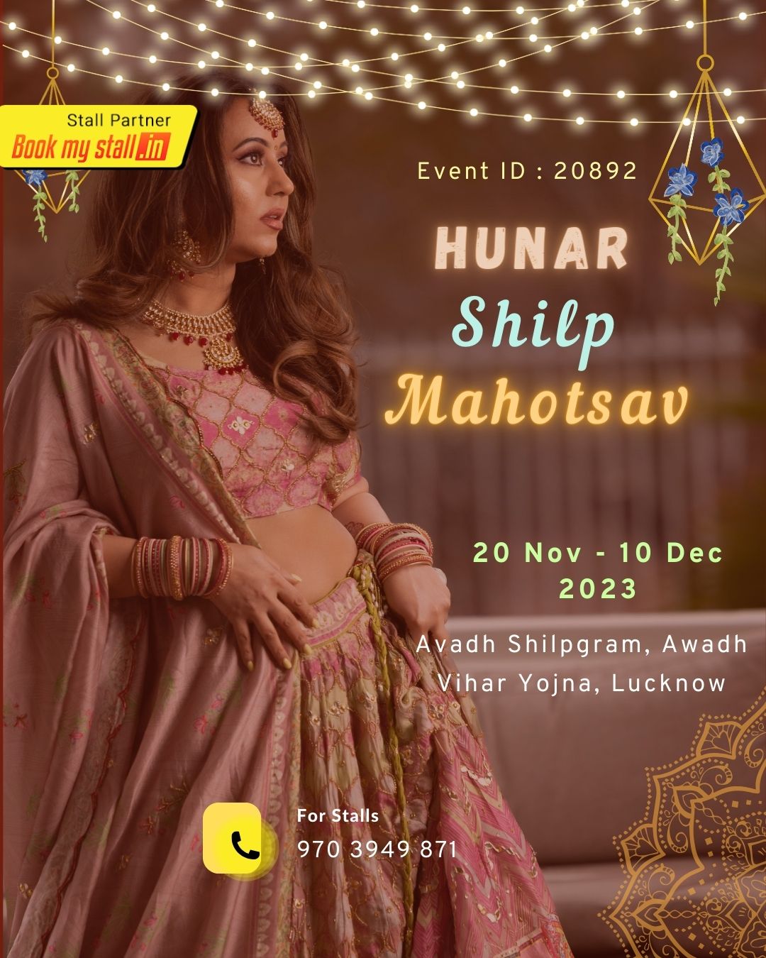 Hunar Shilp Mahotsav - Lucknow