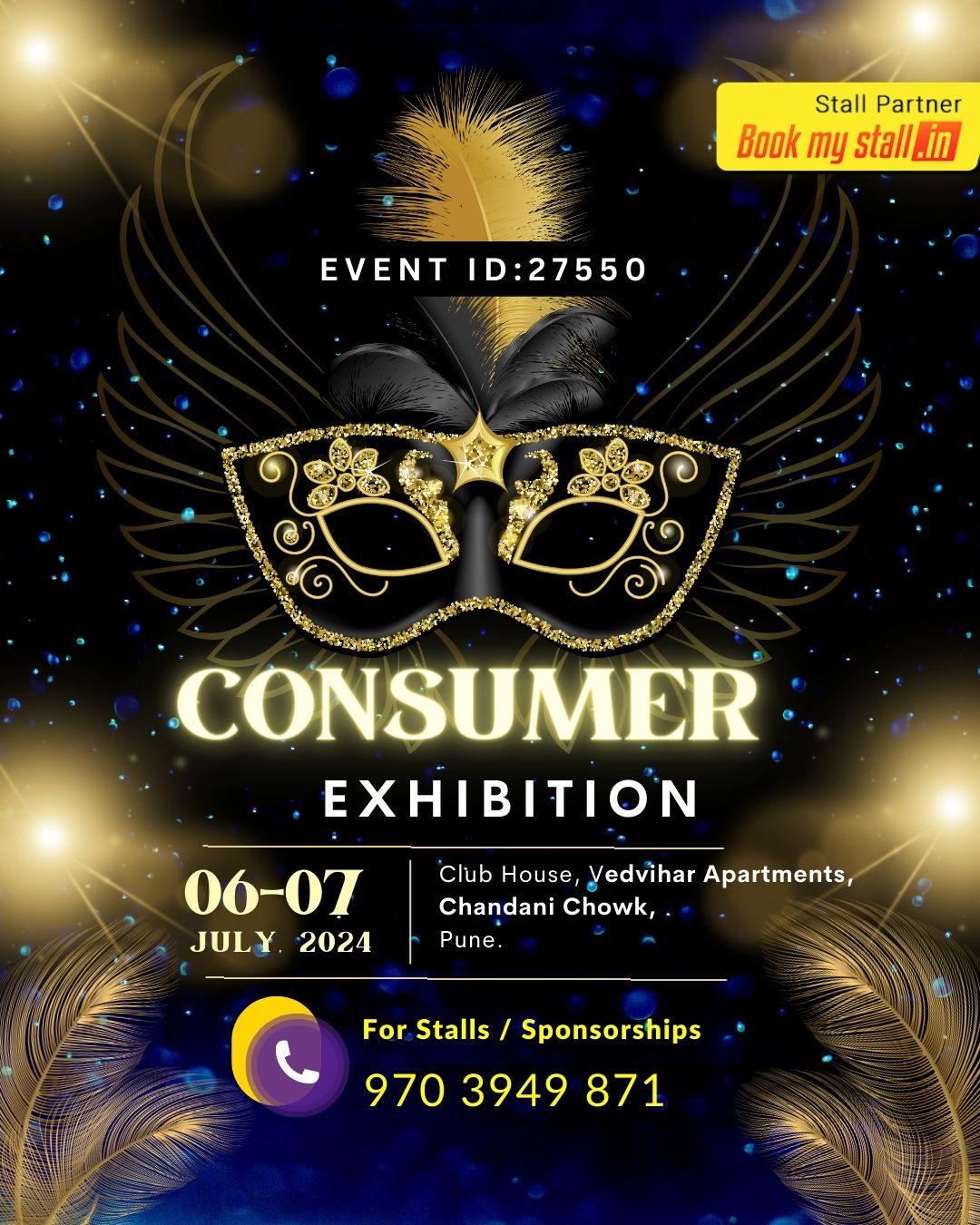 Consumer Exhibition - Pune